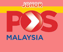 So to calculate postage rates of pos laju is pretty easy! Alamat Nombor Telefon Waktu Operasi Cawangan Pos Malaysia Pulau Pinang Pos Malaysia Info Online