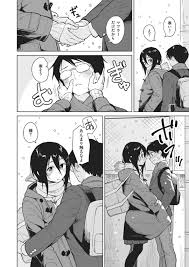 エロ漫画】気になる男子におっぱいを触らせて誘うJKは寒い部屋でイチャラブ生ハメセックスして汗だくアクメ | エロ漫画・エロ同人誌｜俺のエロ本