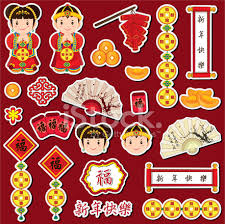 The site owner hides the web page description. ä¸­åœ‹è¾²æ›†æ–°å¹´çš„å‰ªè²¼ç•«çŸ¢é‡åœ– Freeimages Com