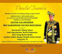 Ujian mac muzik tahun 3. Aman Central Daulat Tuanku Merafak Sembah Setinggi Tinggi Ucapan Tahniah Sempena Hari Keputeraan Rasmi Kdymm Tuanku Sultan Kedah Ke 76 Facebook