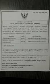 There are 116 kerja kosong in kuching and related to jawatan kosong kuching, jobs for kuching, kuching job openings, kuching job vacancies, kuching job opportunities at jawatan kosong 2020. Jawatan Kosong Dalam Pejabat Tenaga Kerja Kuching Facebook