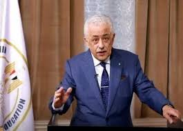 يبحث الآلاف من مستخدمي محرك البحث جوجل عن تعرف على موعد إعلان نتيجة الشهادة الإعدادية 2021 في جميع المحافظات، وذلك بعد انتهاء الامتحانات ببعض المحافظات Enybopgzwbfkxm