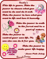 The best urdu latify can be found here. Funny Friend Poems