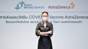 ศ.นพ.ยง ภู่วรวรรณ เผยผลศึกษาภูมิต้านทานหลังฉีดวัคซีนแอสตร้าเซนเนเก้าในคนไทยหลังเข็มแรก1เดือน พบสร้างภูมิต้านทานโควิดถึง 96.7% แนะปูพรมฉีด 30. Ipecaqhimx4qzm