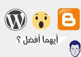 مدونة مايسترو التقنية