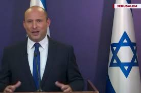 İsrail'de 8 partili koalisyon hükümetinin ilk başbakanı naftali bennett güvenoyu aldı. Bnehyqq8ioomhm