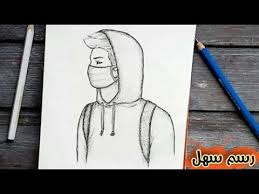 رسم سهل تعلم رسم رجل يرتدي كمامة رسم ولد يضع كمامة رسم كيوت رسومات سهله وجميله youtube easy drawings sketches easy drawings cool drawings