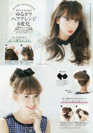 kojima haruna はる 髪型 小嶋陽菜 ビューティー