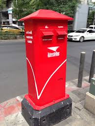 The road condition is good from kota kinabalu to miri. 7 Asean Postbox Ideas Post Box Mailbox Post