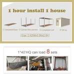 Fast Install Detachable Assembly Flat Pack Prefab Container ...
