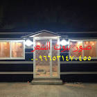 صور بيوت شعر ملكي