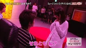 草食男子撲滅番組-ヌード披露は日常茶飯事-地上波ではダメ絶対の衝撃映像