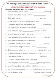 La possibilité de faire le tour du monde. Passe Compose Passe Compose Apprentissage De La Langue Francaise Exercice Verbe