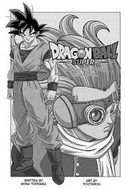 Dragon ball super is a japanese manga and anime series, which serves as a sequel to the original dragon ball manga, with its overall plot outline written by franchise creator akira toriyama. Viz Read Dragon Ball Super Chapter 68 Manga Official Shonen Jump From Japan