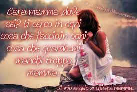 Mi Manchi Troppo Mamma Citazioni Divertenti Citazioni Famose Citazioni Brevi