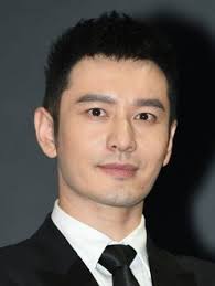 Huang Xiaoming Movies List