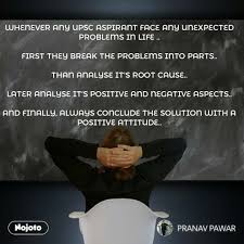 Upsc aspirants room in old rajinder nagar delhi ( ias aspirants life, food, study strategy, rent). Whenever Any Upsc Aspirant Face Any Unexpected Problems Teacher 1080x1080 Wallpaper Teahub Io