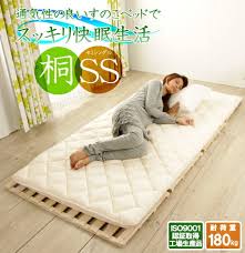 楽天市場 予約 4つ折り桐すのこベッド セミシングルサイズ 送料無料 一部地域を除く tk ランキング入賞 耐荷重180kg すのこマット 折りたたみベット ベット セミシングル 折りたたみ ベッド 木製 桐 きり キリ スノコベッド 折り畳みベッド すのこ 除湿 カビ