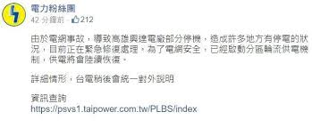 > 使用本系統需安裝元件，元件下載請參考｢下載區/ 系統元件下載｣ > 申請成為網路申辦單位. Ehyskqysymyn3m