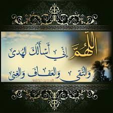 pin on صور اسلاميه