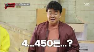 정용진 부회장 스마트 시대, 생각의 근육 키워야 읽기·쓰기·토론 많이 해야…신세계 2년째 인문학 중흥 사업 (서울=연합뉴스) 이유미 기자 = 신세계 그룹의 정용진 부회장이 9일 인문학 전도사로 나섰다. ë°±ì¢…ì› ë¶€íƒì— ì •ìš©ì§„ ë˜ í†µ í° ì'ë‹µ