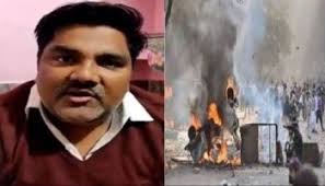 Delhi anti-Hindu riots 2020: Karkardooma court discharges Ajmat Ali, Shadab  Alam and 9 others citing lack of evidence