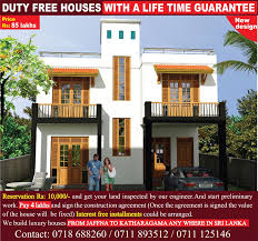 Best House Builders Sri Lanka Building Construction Building Construction House Good House