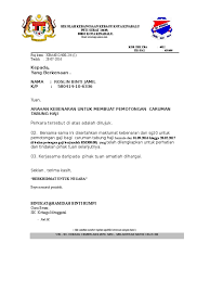 Borang j1 potongan gaji waqaf tunai file size: Arahan Kebenaran Untuk Pemotongan Caruman Tabung Haji