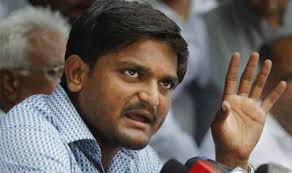 High Court junks Hardik Patel's plea to recall sedition charge inquiry