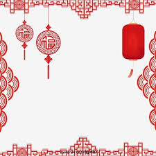 D'abord, ils attendent la nouvelle lune. Elements De Nouvel An Chinois Suspendus Traditionnels Rouges Deux Mille Et Dix Neuf Chine Rouge Porcelaine Fichier Png Et Psd Pour Le Telechargement Libre In 2021 Chinese New Year Chinese New