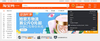 104 bahasa didukung dan akan bertambah. Bagaimana Terjemahkan Bahasa Cina Ke Bahasa Melayu Di Taobao Boxku