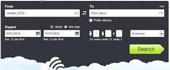 كيف تحصل على اقل اسعار تذاكر الطيران بدون عروض
