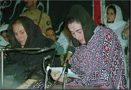 Benazir Bhutto Age, Death, Caste, Husband, Family, Biography & More »  StarsUnfolded