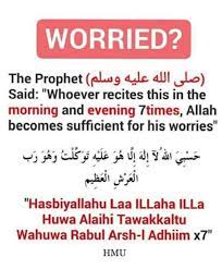 Pin By Shana Ali On Islam Motivational Quotes Repentance Sayings