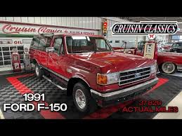 Image result for Vermillion 1991 Ford