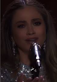 يرحلون ونبقى🇱🇧✊🏻 #لبنان #AghaniAlter #fyp #اكسبلور #تصاميم #viral  #fypシ゚viral #fypシ #تصاميمي #بيروت #جوليا_بطرس #juliaboutros #سعودية