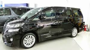 Learn vocabulary, terms and more with flashcards, games and other study tools. Misi Mencari Nombor Plat Untuk Toyota Vellfire Kam8281 Maria Firdaus