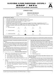 Download kunci jawaban ( klik disini ) Ucun B Indonesia P1a 2020 Pdf