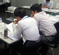 Nowadays, there aren't so many japanese family names because the number of kanji that legal limitation on the use of kanji. How Do We Use San When Addressing A Japanese Colleague Jco