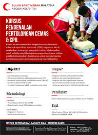 More about asas pertolongan cemas totaps and ricer pertolongan cemas, renjatan, terganggu pernafasan, tercekik, tidak bernafas dan cpr diutamakan dalam video ini. Latihan Pertolongan Cemas Bulan Sabit Merah Malaysia Negeri Kelantan