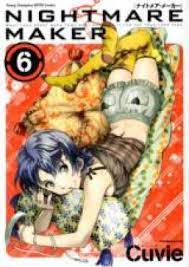 Nightmare maker raw