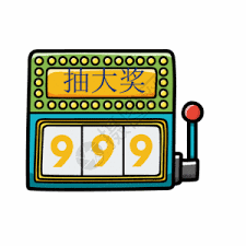 Simply upload your apng files and click convert, it's as easy as that! 999æƒŠå–œæŠ½å¥–å…ƒç´ gifåŠ¨å›¾å›¾ç‰‡ æ­£ç‰ˆgifç´ æ401386140 æ'„å›¾ç½'