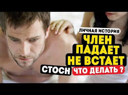как долго не кончать и довести девушку до оргазма Pin Na Doske Seksologiya