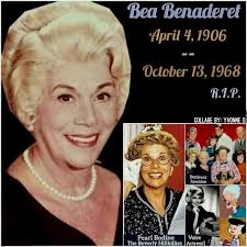 Remembering Today Actress & Voice Actress