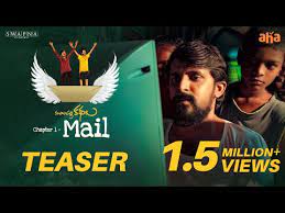 Mail 1 english in high quality and for free! Mail 2021 Mail Movie Mail Telugu Movie Cast Crew Release Date Review Photos Videos Filmibeat