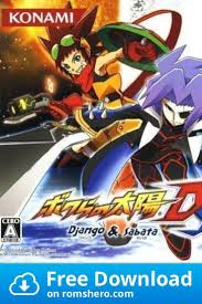 Download Bokura No Taiyou Django And Sabata Nintendo Ds Nds Rom In 2020 Nintendo Ds Nds Nintendo