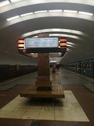 Станция получила своё название по кантемировской улице, которая в свою очередь была. Stanciya Metro Kantemirovskaya V Moskve Yandeks Karty