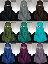 Women's clothing store in saint petersburg, russia. Lamah Niqab Square Hijab Head Band Niqab Muslim Women Dress Hijab