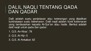 Pin Oleh Edivirgo211 Di Rukun Iman Qur An Dan Pengikut