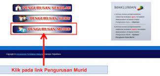 Pengurusan bilik dan hasil kerja murid. Apdm Online Album On Imgur